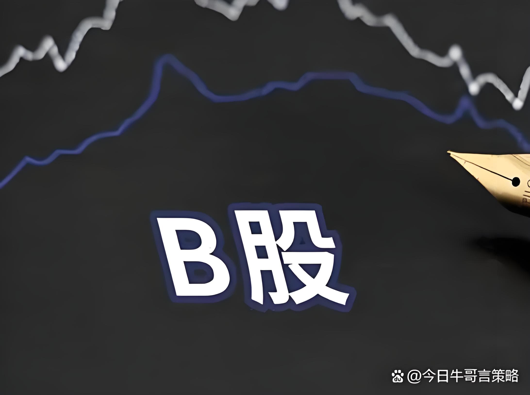 乘联分会：2月新能源乘用车国内零售销量68.6万辆，同比增长79.7%